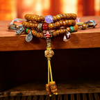 Textured Natural Seed 108 Hand Strung Bead Necklace with Patterned Agate Accents